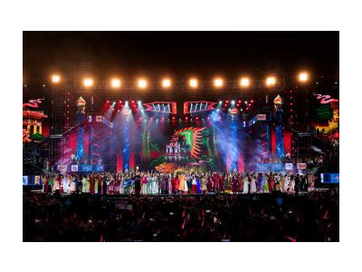 Concert "Anh Trai Vượt Ngàn Chông Gai" lập kỷ lục về số người mặc trang phục truyền thống nhiều nhất