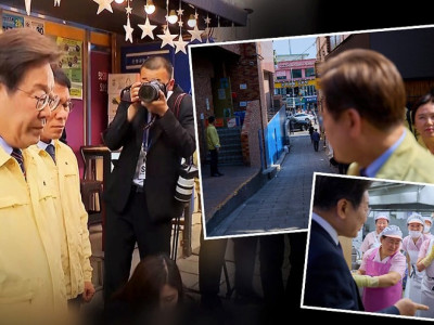 Nghệ Thuật Phía Sau Ống Kính: Tổng Thống Lee Jae-myung Chọn Góc Chụp "Phi Truyền Thống" Để Truyền Tải Thông Điệp
