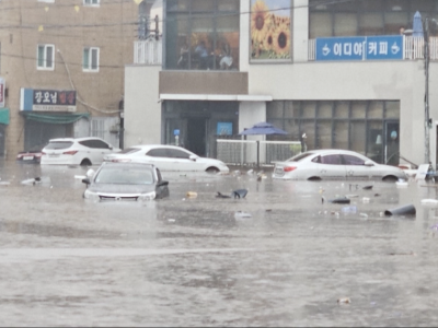 Mưa Lũ Kỷ Lục Đổ Bộ Hàn Quốc: Thủ Đô Thất Thủ, Nguy Cơ Sạt Lở Lan Rộng
