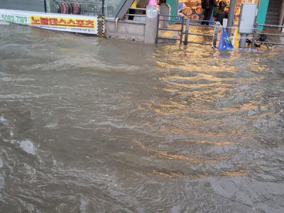 Mưa Lớn Kỷ Lục Gây Ngập Lụt Nghiêm Trọng Tại Seoul Và Khu Vực Thủ Đô Hàn Quốc