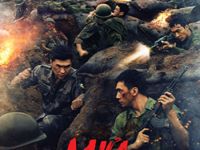 “Mưa đỏ” thiết lập hàng loạt kỷ lục phòng vé, trở thành hiện tượng điện ảnh Việt