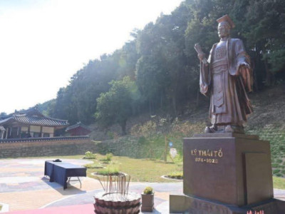 HÀN QUỐC DỰNG TƯỢNG VUA LÝ THÁI TỔ Ở HUYỆN BONGHWA, TỈNH GYEONGBUK