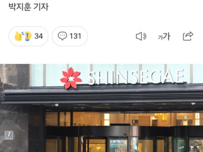 Hôm qua tôi đã đặt thuốc nổ thật ở tầng 1. Nó sẽ phát nổ vào lúc 3 giờ chiều nay.