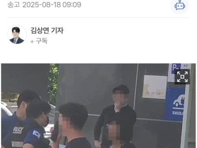 L,Ấ,Y C,Ắ,P THẠCH HẾT HẠN SỬ DỤNG ĐEM CHO HỌC SINH TIỂU HỌC ĂN.