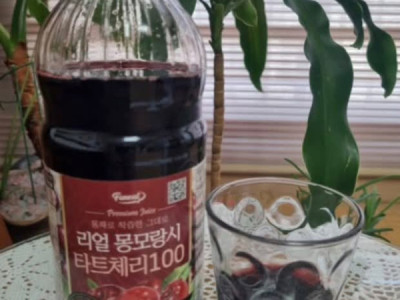 Càng lớn tuổi, giấc ngủ càng trở nên khó khăn. Dạo gần đây, trên các kênh YouTube của Hàn Quốc, nhiều người chia sẻ về một loại nước ép màu đỏ sẫm có thể giúp ngủ sâu hơn