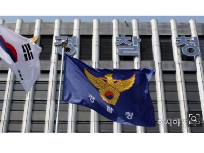 Thi th.ể một phụ n.ữ Hàn Quốc được phát hiện gần biên giới Campuchia – Việt Nam