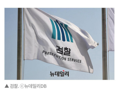 Viện kiểm sát Hàn Quốc đã đề nghị mức á n nặng cho 5 thành viên đườg dây LỪA ĐẢO qua điện thoại đặt căn cứ tại Campuchia