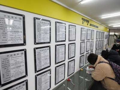 Một phần ba thanh niên Hàn Quốc hài lòng với công việc và mức lương: báo cáo