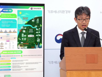 Chính phủ sẽ phân phối 3,5 triệu hệ thống điều khiển nhiệt độ thân thiện với môi trường vào năm 2035.