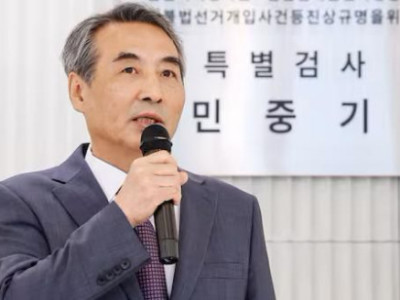 Công tố viên đặc biệt xác nhận cựu quan chức nhà thờ đã nhắc đến 5 chính trị gia bị cáo buộc nhận hối lộ từ Giáo hội Thống nhất.