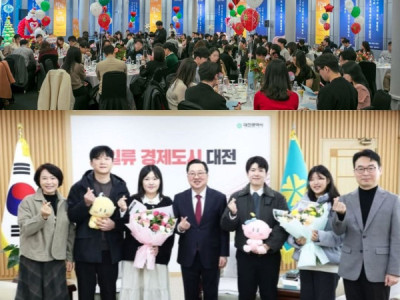 HQ... chính quyền làm m:ai m:ối để c:hống tỷ lệ s:inh t:hấp ㅡ "C:ưới t:ặng 60 triệu won"