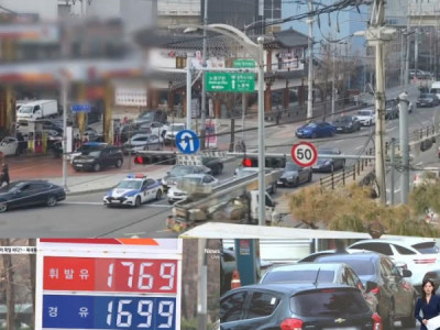 G:iá xăng dầu như này...  “Cây xăng g:iá 1.700 won/lít, là xe xếp hàng dài… mà hết sạch từ lúc 3 giờ chiều.”