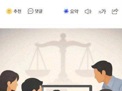 " QUẢNG CÁO KẾT HÔN QUỐC TẾ DÙNG ẢNH PHỤ NỮ VIỆT NAM.." CẢ CÔNG TY VÀ NHÂN VIÊN ĐĂNG TUYỂN ĐỀU BỊ XỬ PHẠT.