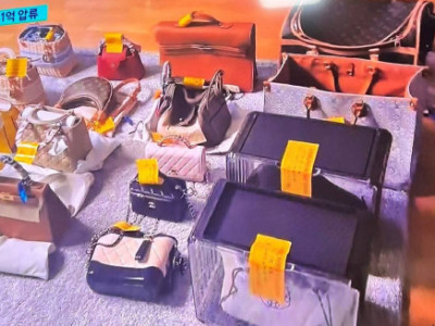 Mới đây vụ trốn thuế gây xôn xao dư luận đã được phát sóng trên thời sự Hàn Quốc.