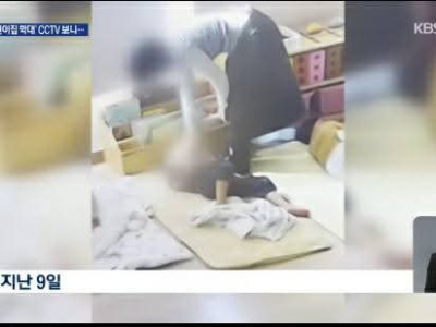 CÔ GIÁO NHƯ MẸ HIỀN LÀ ĐÂY. Bé 2 tuổi bị hất văng gần 1 mét… Giáo viên nhà trẻ Quốc hội bị điều tra vì nghi ngờ bạ"o hàn_h.