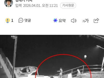 VÌ " GÁNH NẶNG NUÔI DƯỠNG" NGƯỜI ĐÀN ÔNG NGOÀI 60 TUỔI GI,ẾT CHÁU TRAI THIỂU NĂNG VÀ ÂM MƯU S,ÁT H,ẠI NGƯỜI MẸ BỊ SA SÚT TRÍ TUỆ ĐÃ BỊ BẮT GIAM.