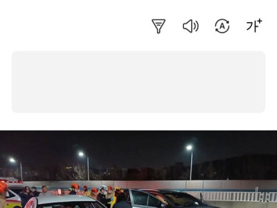 ANH CHỊ LÁI XE BUỒN NGỦ HAY TÌM TRẠM NGHỈ NGỦ 1 CHÚT NHÉ..