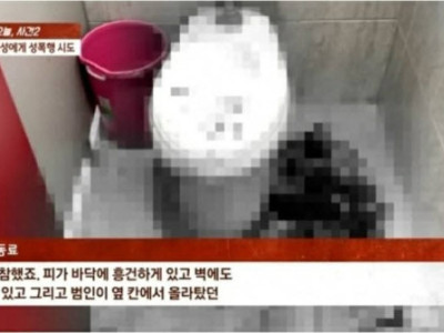 QUÂN NHÂN BIẾN T..HÁI???? “Chỉ một lần trước khi ch::ết”… Quân nhân cố gắng xâm hại tìn::h dụ::c trong nhà vệ sinh được giảm án, lý do là gì?