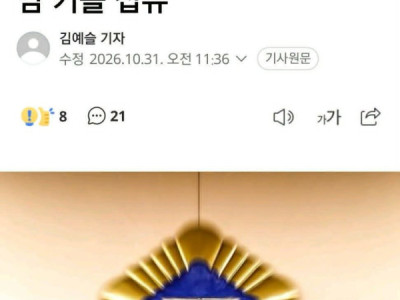 CẶP ĐÔI NGƯỜI VIỆT CƯ TRÚ BHP B,Ỏ R,Ơ,I C,O,N R,U,ỘT (S,Ơ S,INH) BÊN ĐƯỜNG GẦN C,Ô N,HI VI,ỆN TRONG Đ,ÊM TR,ỜI LẠ,NH G,IÁ ĐÃ BỊ K,ẾT Á,N T,Ù NHƯNG LẠI ĐƯỢC HƯỞNG Á,N T,R EO...