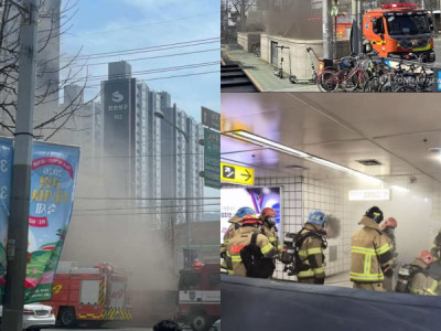 Daegu trưa nay...  C:háy ở ga tàu điện ngầm