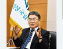 CHÍNH SÁCH MỚI GÂY SỐT.  Gyeongnam có Giám đốc Sở Giáo dục mới sau 12 năm: Hàng loạt chính sách "gây sốt" cho học sinh và gia đình.