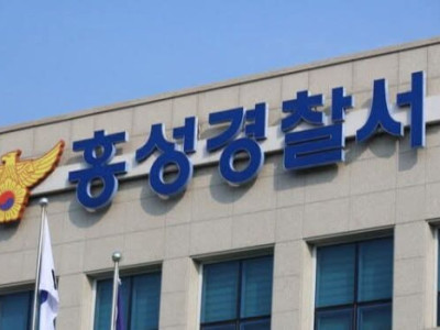 홍성... phát hiện một b:ộ x:ương n:ghi là của pnữ trên núi