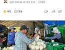 NHỮNG DOANH NGHIỆP, CTY NỢ LƯƠNG CHẬM TRẢ LƯƠNG, XẢY RA TAI NẠN LAO ĐỘNG SẼ BỊ HẠN CHẾ TUYỂN DỤNG LAO ĐỘNG NƯỚC NGOÀI.
