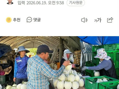 NHỮNG DOANH NGHIỆP, CTY NỢ LƯƠNG CHẬM TRẢ LƯƠNG, XẢY RA TAI NẠN LAO ĐỘNG SẼ BỊ HẠN CHẾ TUYỂN DỤNG LAO ĐỘNG NƯỚC NGOÀI.