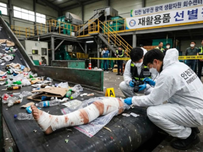 Phần thi thể bị biến dạng ước tính là của một người trưởng thành, có chiều cao khoảng từ 161 đến 165 cm.