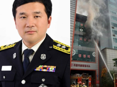 Theo cơ quan c:ứu h:ỏa Goyang ngày 3/3, trung úy Seong Chi In (48 tuổi) đã h:y s:inh vào lúc 1 giờ 36 phút chiều cùng ngày.