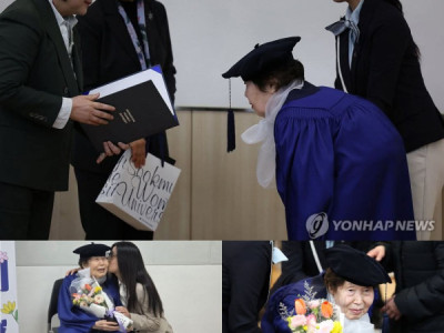 Hàn Quốc: Cụ bà 85 tuổi... vừa tốt nghiệp đại học..