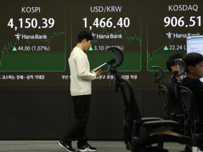 Đồng won yếu hơn thúc đẩy lợi nhuận đầu tư ra nước ngoài của người Hàn Quốc, nhưng lại gây bất lợi cho người Hàn Quốc sống ở nước ngoài