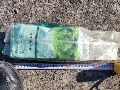 Ketamine ngụy trang thành túi trà Trung Quốc được tìm thấy trên bãi biển Jeju