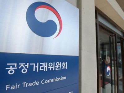 2 nhà sản xuất phụ tùng ô tô nước ngoài bị phạt tổng cộng 24,1 triệu đô la vì gian lận đấu thầu