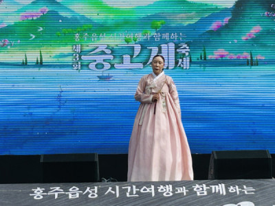 Lễ hội Junggoje tại pháo đài Hongju Eupseong vào dịp Chuseok… Nơi hội tụ âm thanh, vũ đạo và nhịp điệu Du khách đổ về lễ Chuseok, nơi tràn ngập âm thanh và mùa thu.