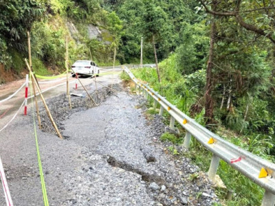 Sạt lở lớn trên Quốc lộ 4C, địa phương phát loa cảnh báo