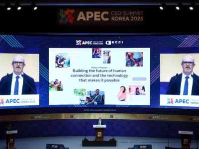 Các nhà lãnh đạo công nghệ khổng lồ kêu gọi hợp tác toàn cầu để cân bằng đổi mới AI