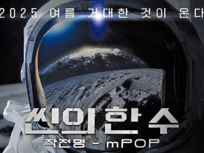 Các công ty môi giới tìm thấy sự nổi tiếng trên YouTube thông qua AI