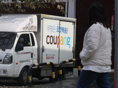 Chính phủ thắt chặt việc sàng lọc chứng nhận cho hệ thống an ninh thông tin sau vụ rò rỉ dữ liệu Coupang