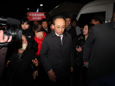 Công tố viên đặc biệt truy tố cựu lãnh đạo PPP Choo về cáo buộc liên quan đến thiết quân luật