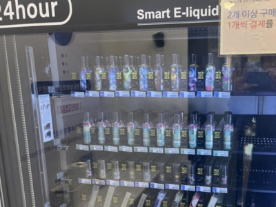 Thuốc lá điện tử: "Ít hại hơn" chỉ là niềm tin sai lầm