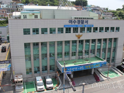 Một người đàn ông ngoài 30 tuổi mất tích ở Yeosu sau khi tìm việc làm ở Campuchia.