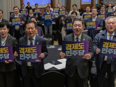 Đảng cầm quyền chỉ trích phản ứng dữ dội của công tố viên về quyết định hủy bỏ kháng cáo trong vụ án phát triển