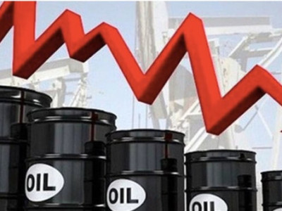 Giá dầu thế giới giảm nhẹ