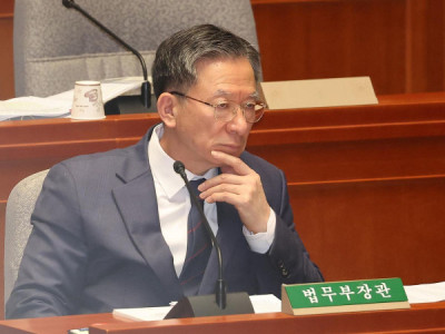 Bộ trưởng Tư pháp nhấn mạnh tính ổn định của việc truy tố trong bối cảnh có báo cáo về kế hoạch xử lý kỷ luật