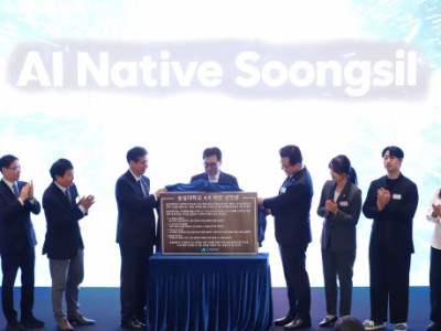 Đại học Soongsil vạch ra hướng đi mới là cơ sở đầu tiên của Hàn Quốc tập trung vào AI