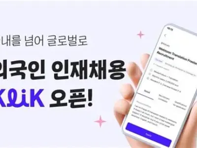 JobKorea ‘KLiK’, Làn sóng du học sinh Việt Nam – Thái Lan tìm việc làm tại Hàn Quốc