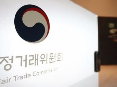 FTC tiến hành điều tra tại chỗ văn phòng Arm ở Seoul về cáo buộc thực hiện hành vi thị trường không công bằng: nguồn tin