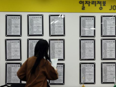 Các chứng chỉ chuyên môn cao cấp không còn đảm bảo việc làm tại Hàn Quốc nữa.