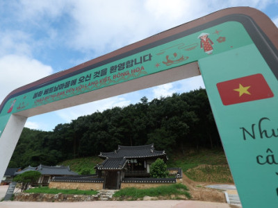 Hậu duệ hoàng tộc Việt Nam định cư tại Hàn Quốc… “Muốn giới thiệu lịch sử 800 năm”